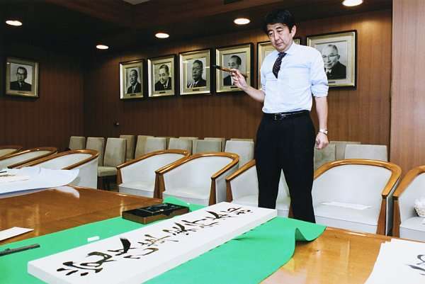 菅義偉前首相　安倍元首相は「寂しがり屋でもありました」、銃撃の一報受け「そばにいてやりたい」と奈良へ