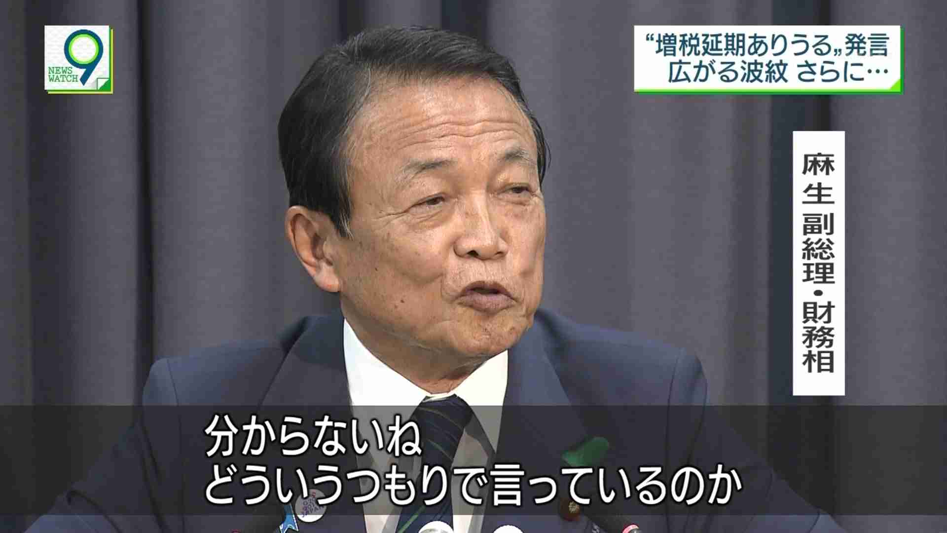 菅義偉前首相　安倍元首相は「寂しがり屋でもありました」、銃撃の一報受け「そばにいてやりたい」と奈良へ