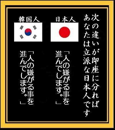 菅義偉前首相　安倍元首相は「寂しがり屋でもありました」、銃撃の一報受け「そばにいてやりたい」と奈良へ