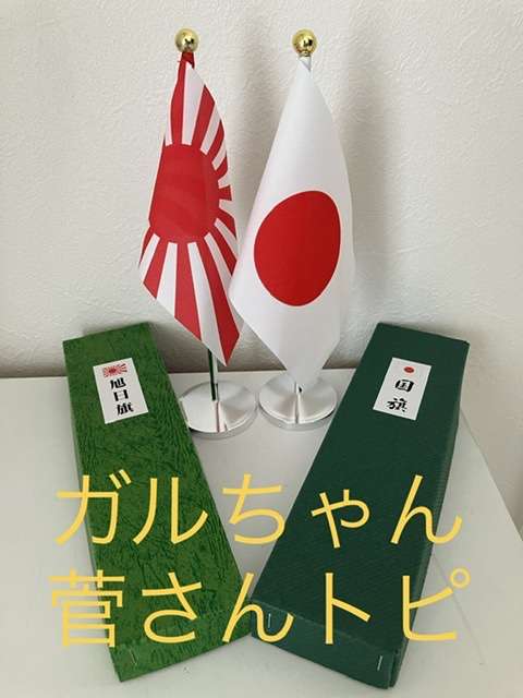 菅義偉前首相 安倍元首相は「寂しがり屋でもありました」、銃撃の一報受け「そばにいてやりたい」と奈良へ