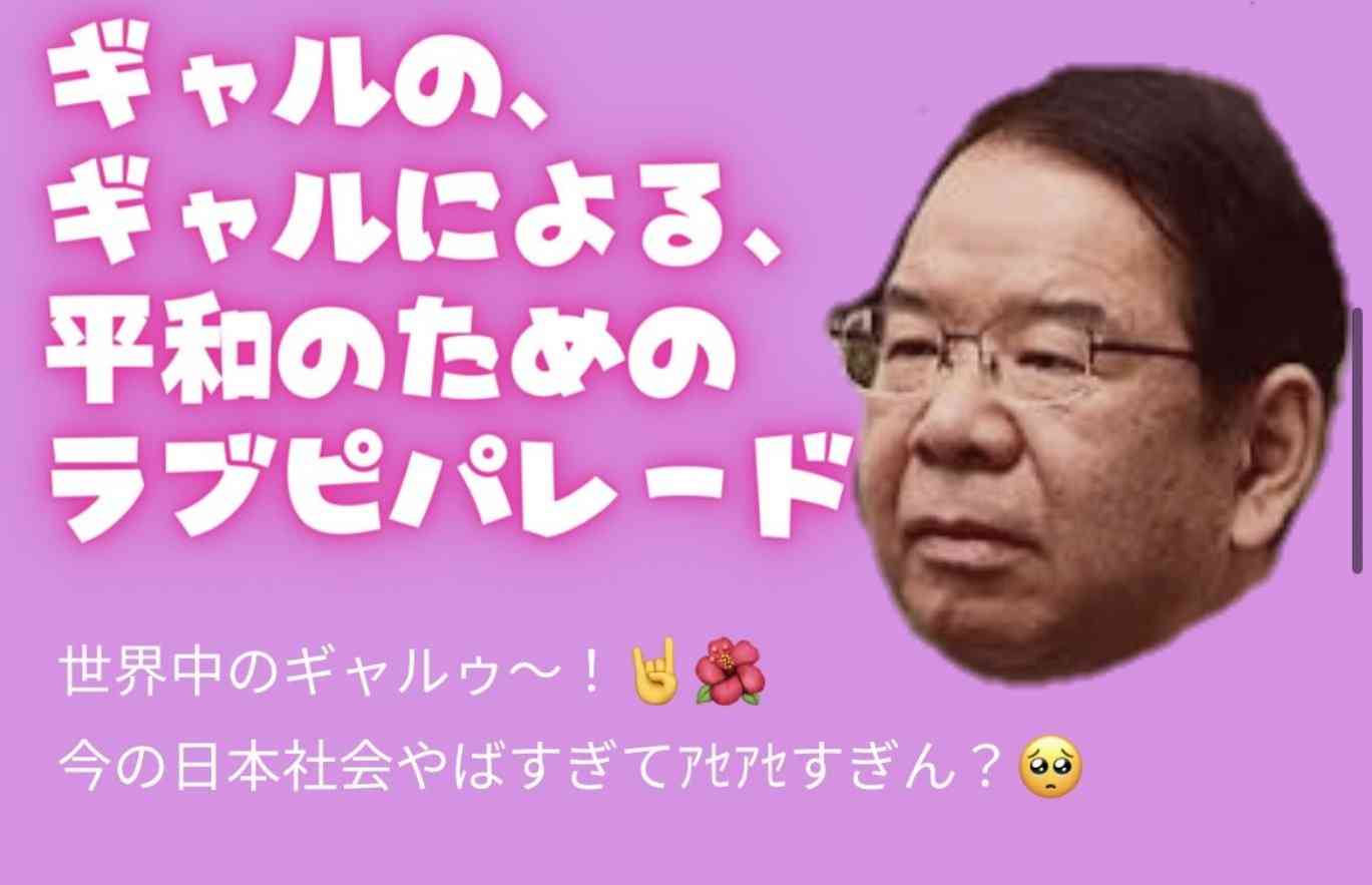 菅義偉前首相　安倍元首相は「寂しがり屋でもありました」、銃撃の一報受け「そばにいてやりたい」と奈良へ