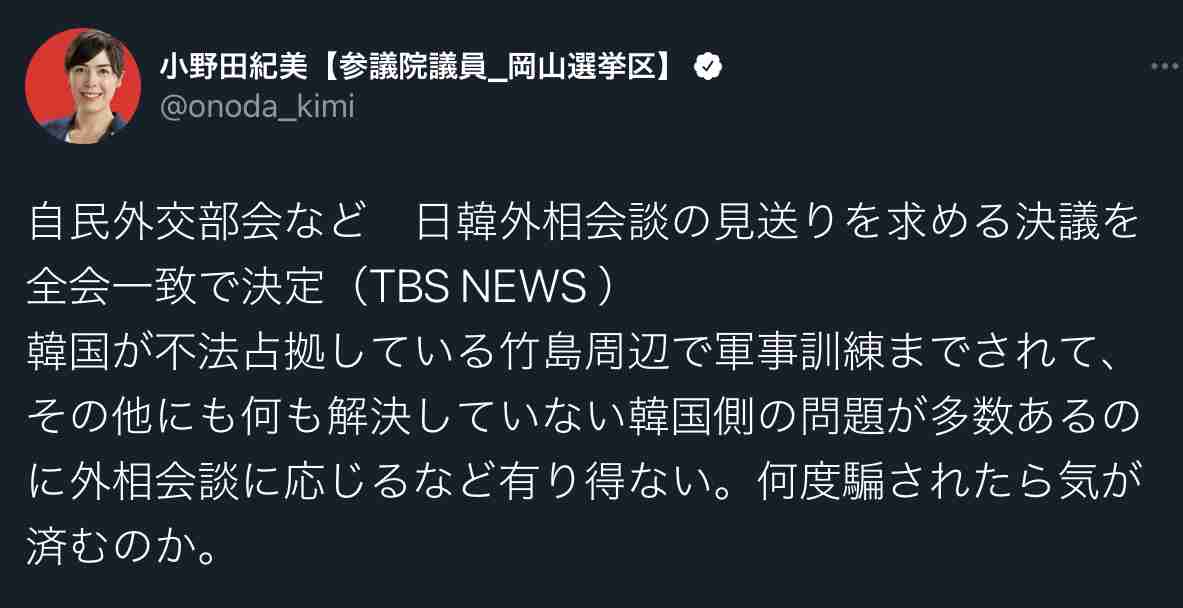 菅義偉前首相 安倍元首相は「寂しがり屋でもありました」、銃撃の一報受け「そばにいてやりたい」と奈良へ