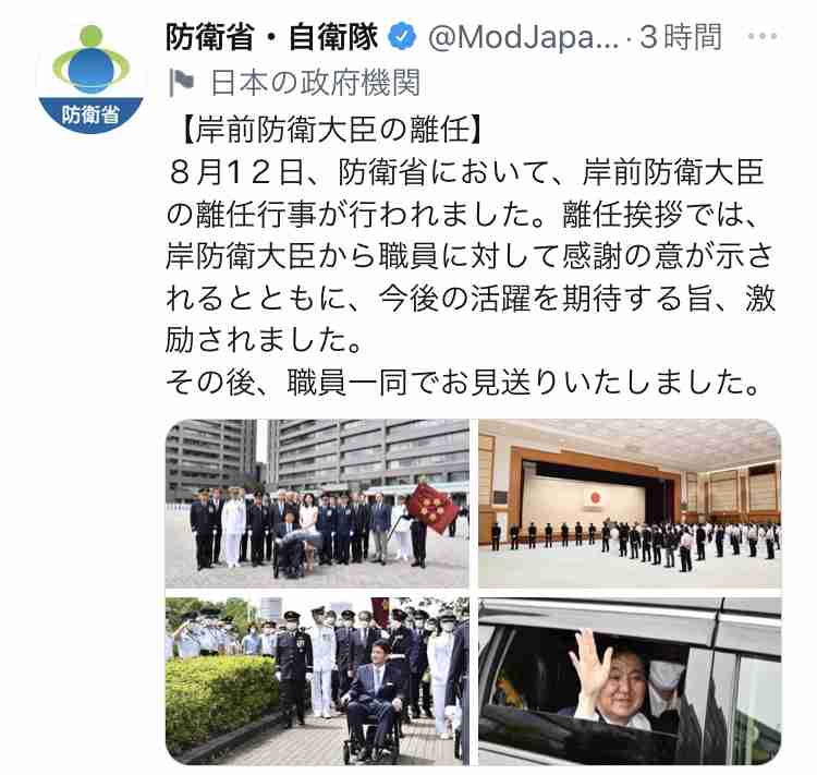 菅義偉前首相　安倍元首相は「寂しがり屋でもありました」、銃撃の一報受け「そばにいてやりたい」と奈良へ