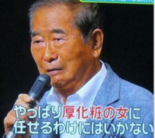 菅義偉前首相　安倍元首相は「寂しがり屋でもありました」、銃撃の一報受け「そばにいてやりたい」と奈良へ