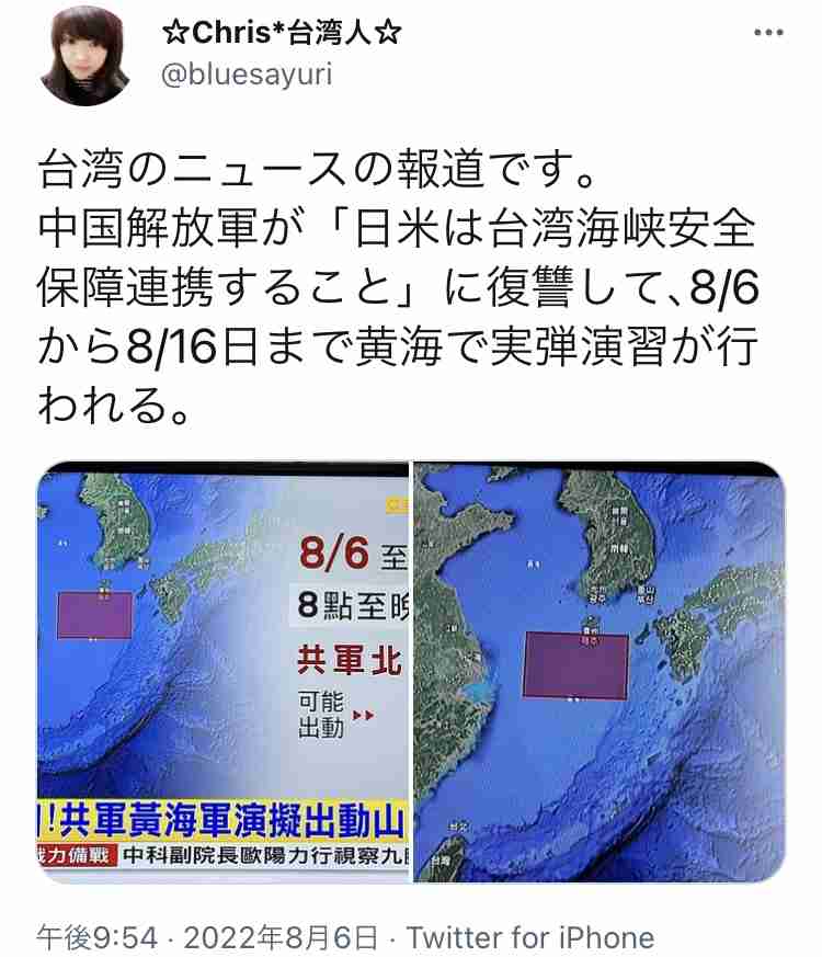 菅義偉前首相　安倍元首相は「寂しがり屋でもありました」、銃撃の一報受け「そばにいてやりたい」と奈良へ