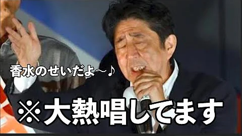 菅義偉前首相　安倍元首相は「寂しがり屋でもありました」、銃撃の一報受け「そばにいてやりたい」と奈良へ