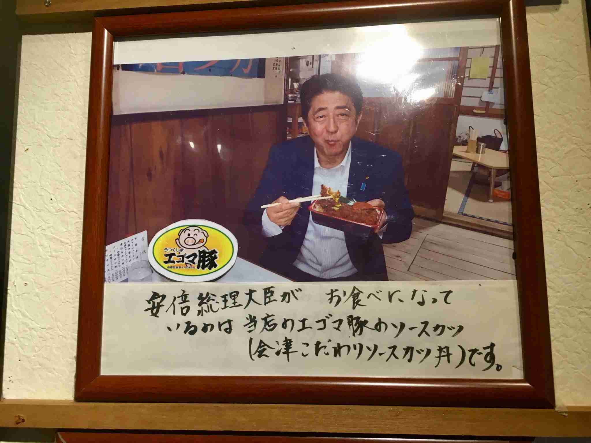 菅義偉前首相　安倍元首相は「寂しがり屋でもありました」、銃撃の一報受け「そばにいてやりたい」と奈良へ