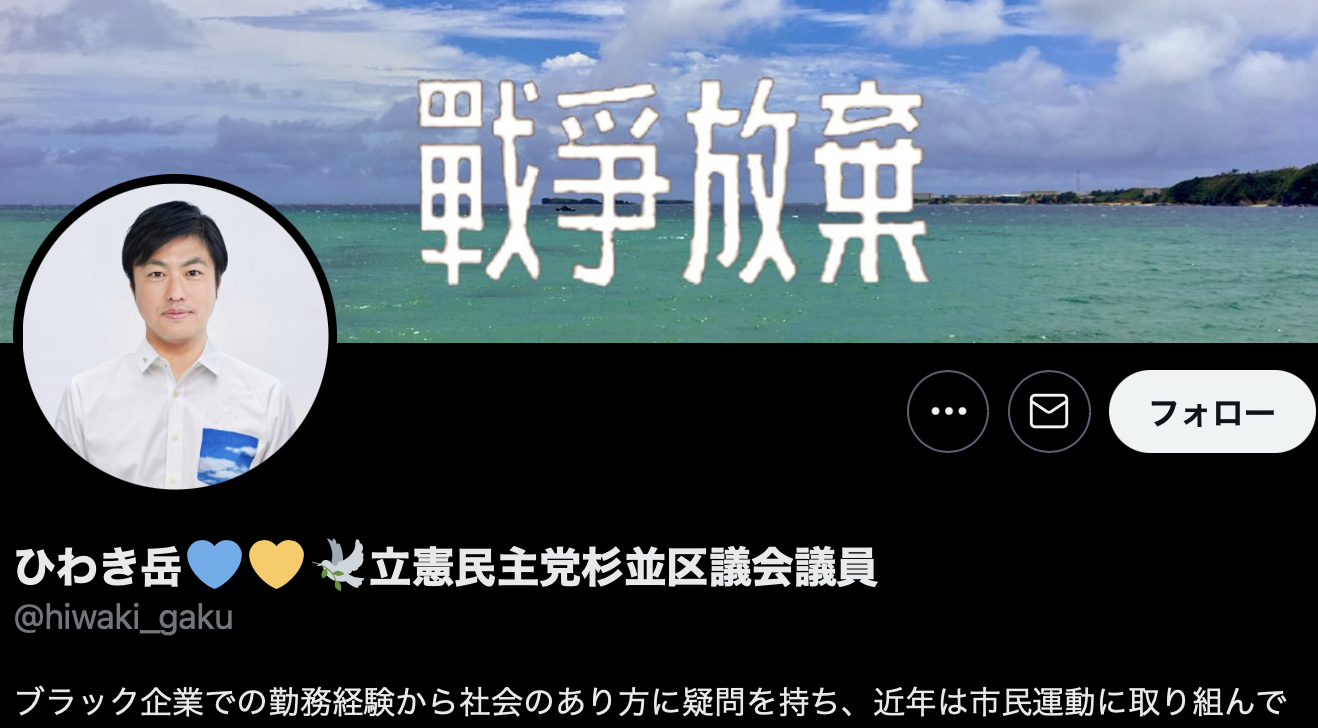 菅義偉前首相　安倍元首相は「寂しがり屋でもありました」、銃撃の一報受け「そばにいてやりたい」と奈良へ