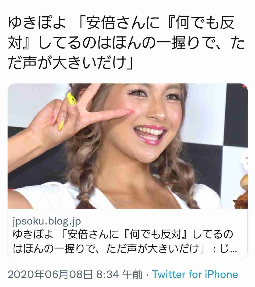菅義偉前首相　安倍元首相は「寂しがり屋でもありました」、銃撃の一報受け「そばにいてやりたい」と奈良へ