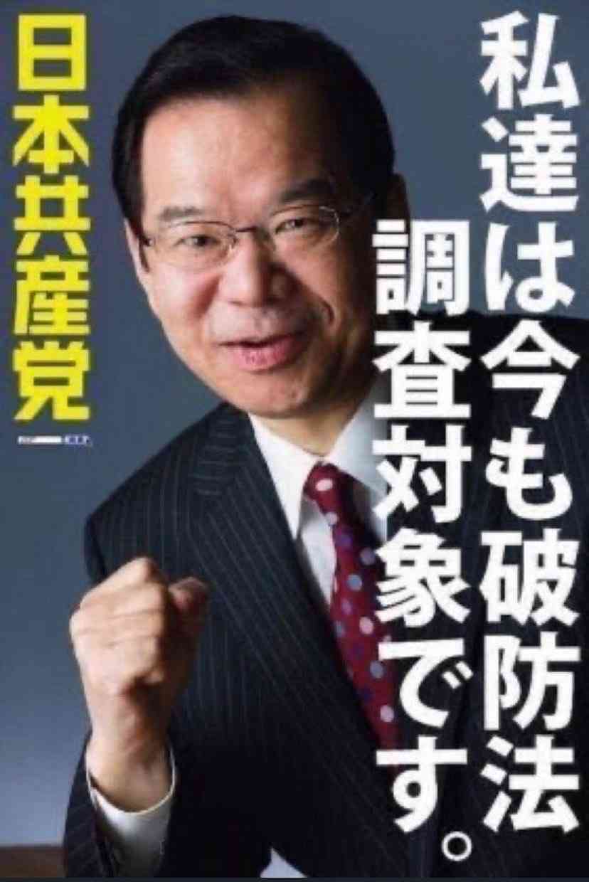 菅義偉前首相 安倍元首相は「寂しがり屋でもありました」、銃撃の一報受け「そばにいてやりたい」と奈良へ