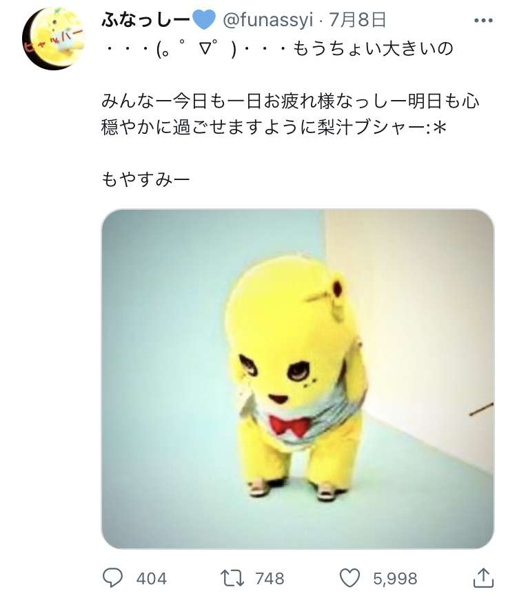 菅義偉前首相　安倍元首相は「寂しがり屋でもありました」、銃撃の一報受け「そばにいてやりたい」と奈良へ