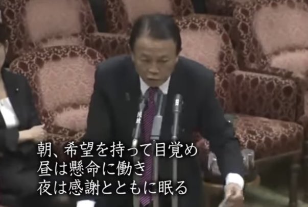 菅義偉前首相　安倍元首相は「寂しがり屋でもありました」、銃撃の一報受け「そばにいてやりたい」と奈良へ
