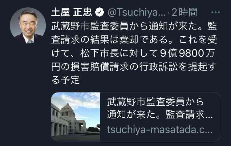 菅義偉前首相 安倍元首相は「寂しがり屋でもありました」、銃撃の一報受け「そばにいてやりたい」と奈良へ