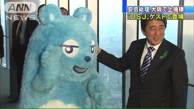 菅義偉前首相　安倍元首相は「寂しがり屋でもありました」、銃撃の一報受け「そばにいてやりたい」と奈良へ