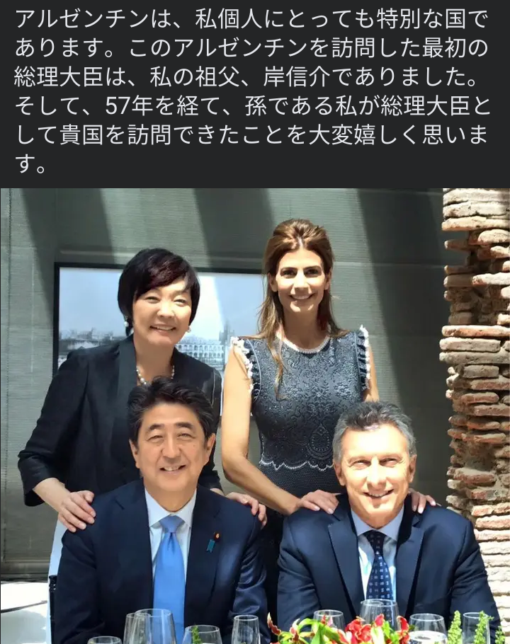 菅義偉前首相　安倍元首相は「寂しがり屋でもありました」、銃撃の一報受け「そばにいてやりたい」と奈良へ