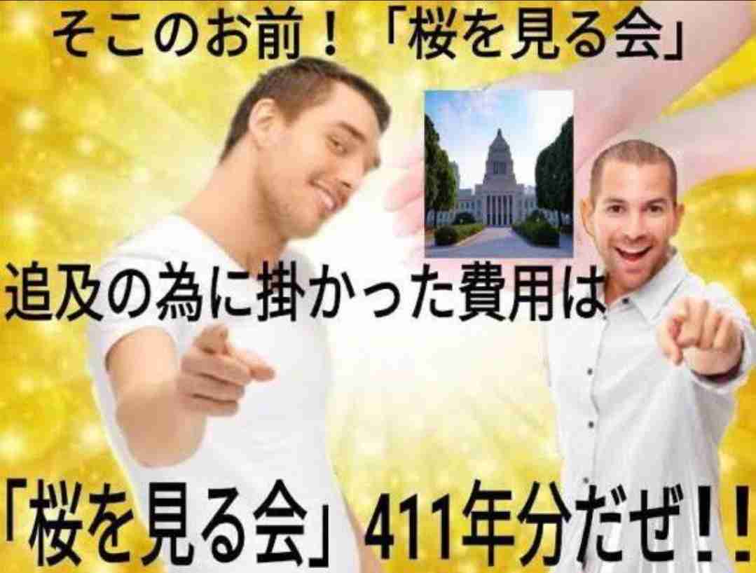 菅義偉前首相　安倍元首相は「寂しがり屋でもありました」、銃撃の一報受け「そばにいてやりたい」と奈良へ