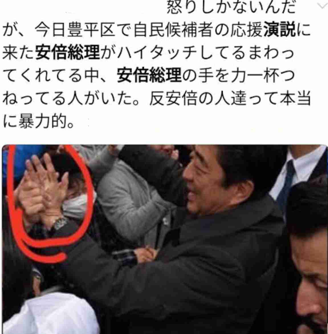 菅義偉前首相　安倍元首相は「寂しがり屋でもありました」、銃撃の一報受け「そばにいてやりたい」と奈良へ