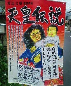 菅義偉前首相　安倍元首相は「寂しがり屋でもありました」、銃撃の一報受け「そばにいてやりたい」と奈良へ