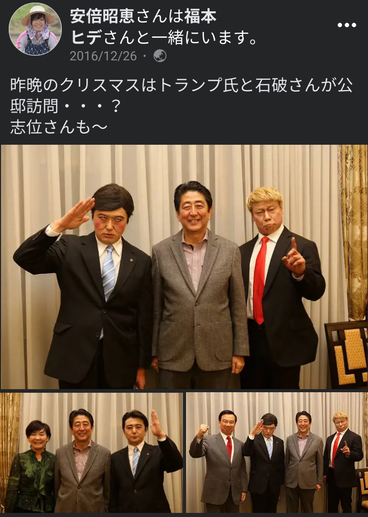 菅義偉前首相　安倍元首相は「寂しがり屋でもありました」、銃撃の一報受け「そばにいてやりたい」と奈良へ