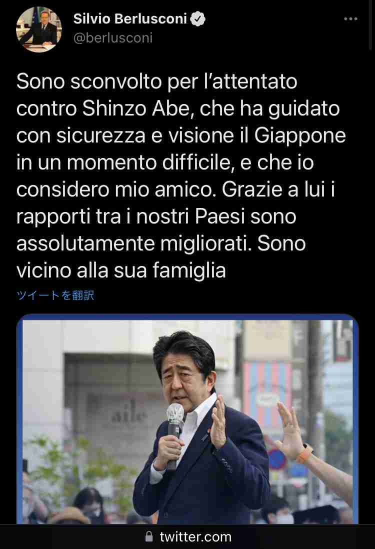 菅義偉前首相 安倍元首相は「寂しがり屋でもありました」、銃撃の一報受け「そばにいてやりたい」と奈良へ