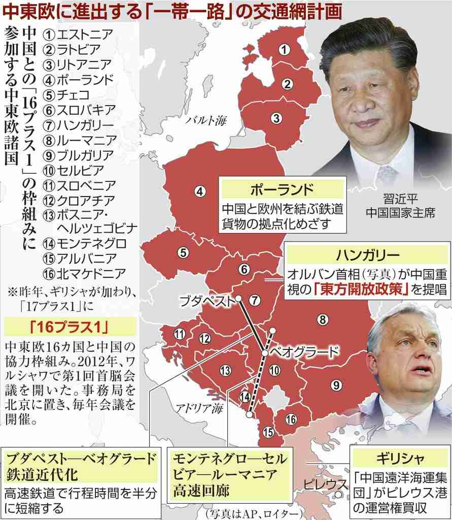 菅義偉前首相　安倍元首相は「寂しがり屋でもありました」、銃撃の一報受け「そばにいてやりたい」と奈良へ