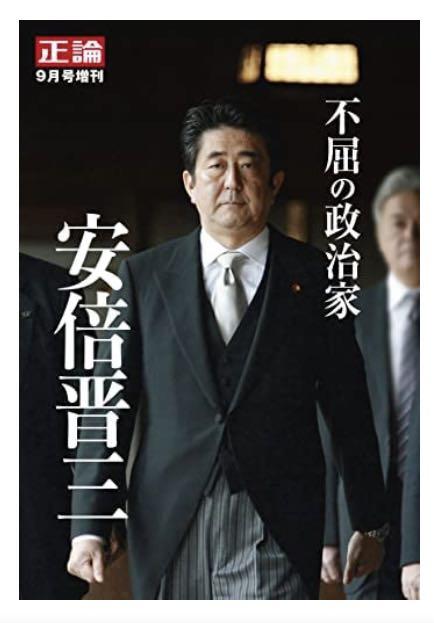 菅義偉前首相　安倍元首相は「寂しがり屋でもありました」、銃撃の一報受け「そばにいてやりたい」と奈良へ