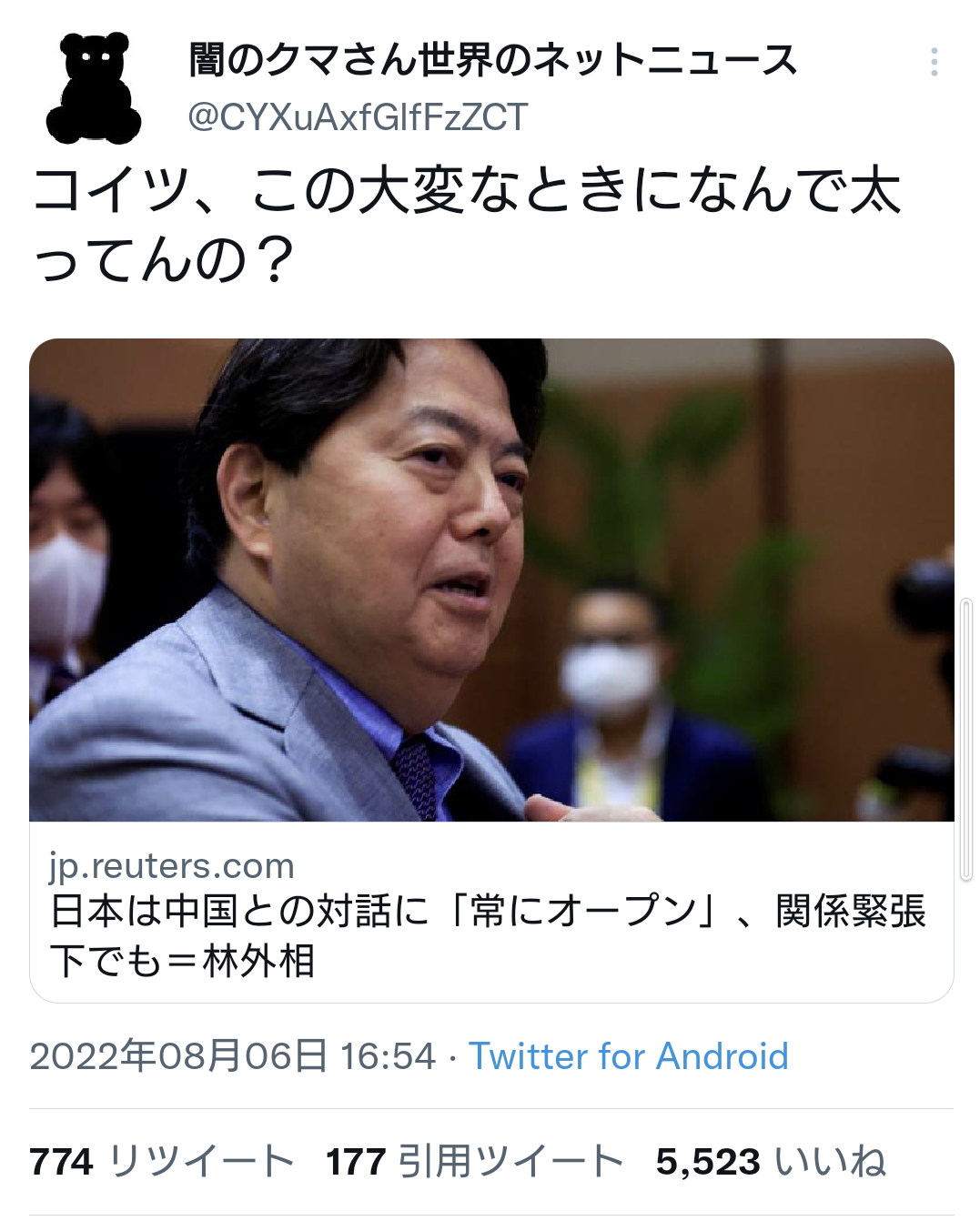 菅義偉前首相　安倍元首相は「寂しがり屋でもありました」、銃撃の一報受け「そばにいてやりたい」と奈良へ