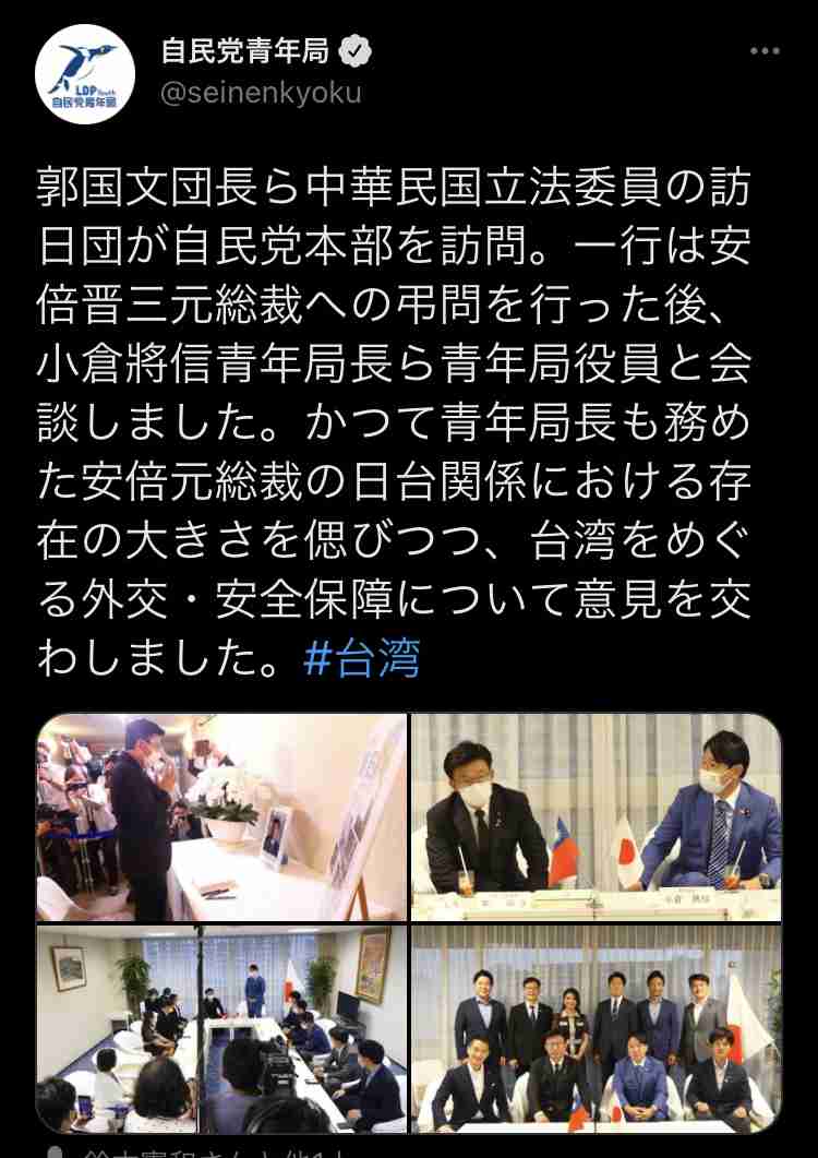 菅義偉前首相　安倍元首相は「寂しがり屋でもありました」、銃撃の一報受け「そばにいてやりたい」と奈良へ