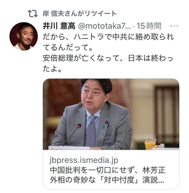 菅義偉前首相　安倍元首相は「寂しがり屋でもありました」、銃撃の一報受け「そばにいてやりたい」と奈良へ
