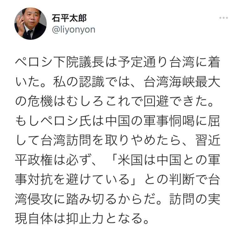 菅義偉前首相　安倍元首相は「寂しがり屋でもありました」、銃撃の一報受け「そばにいてやりたい」と奈良へ