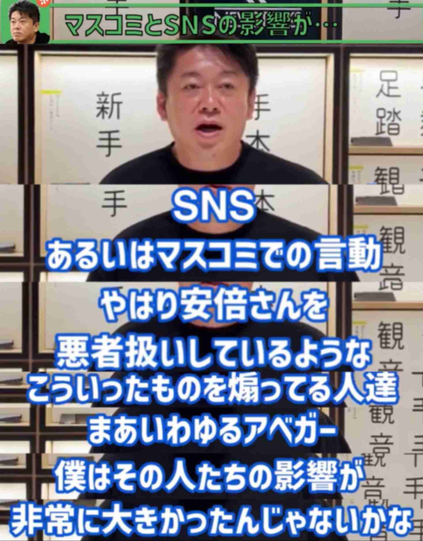 菅義偉前首相　安倍元首相は「寂しがり屋でもありました」、銃撃の一報受け「そばにいてやりたい」と奈良へ
