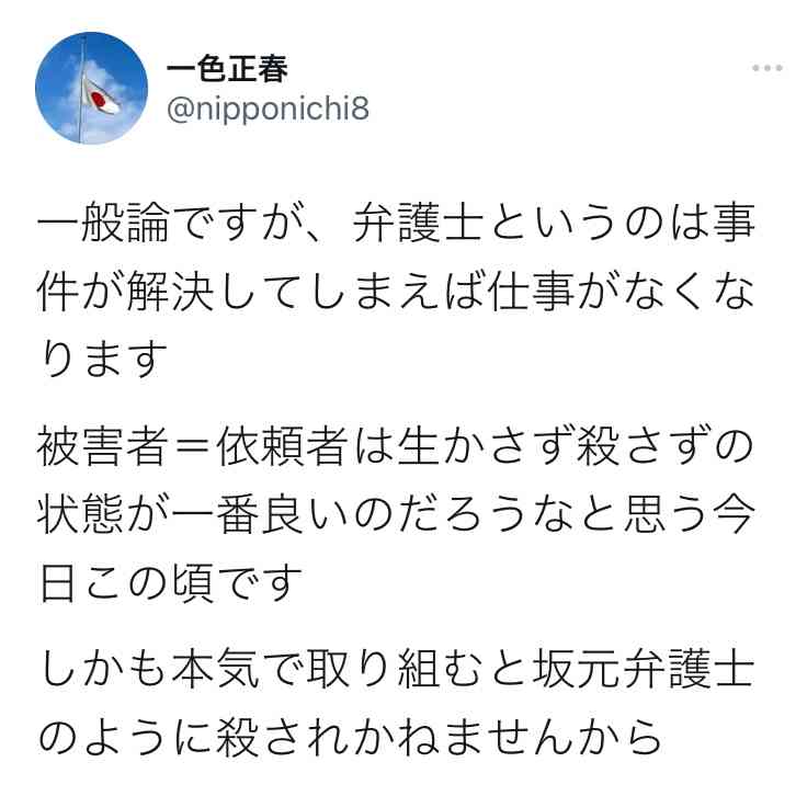 菅義偉前首相　安倍元首相は「寂しがり屋でもありました」、銃撃の一報受け「そばにいてやりたい」と奈良へ