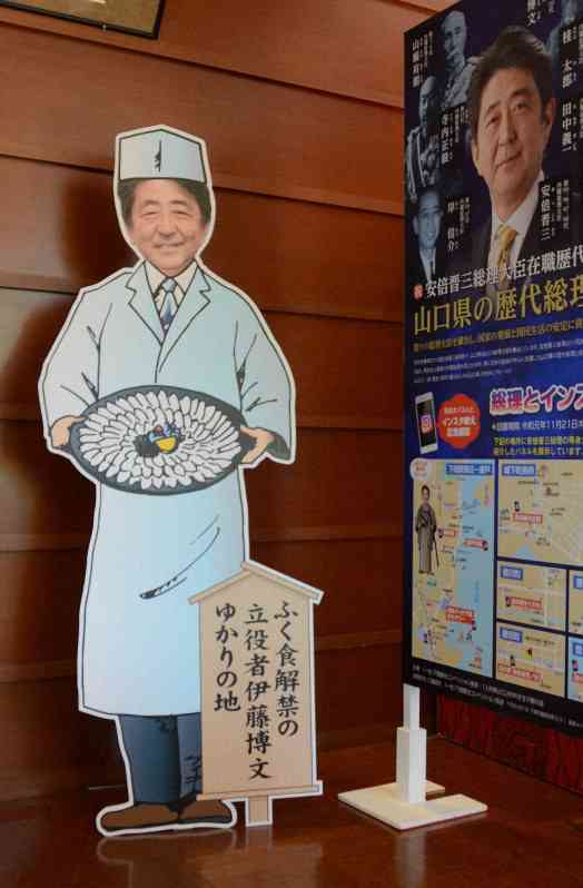 菅義偉前首相　安倍元首相は「寂しがり屋でもありました」、銃撃の一報受け「そばにいてやりたい」と奈良へ