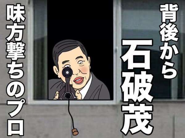 菅義偉前首相 安倍元首相は「寂しがり屋でもありました」、銃撃の一報受け「そばにいてやりたい」と奈良へ