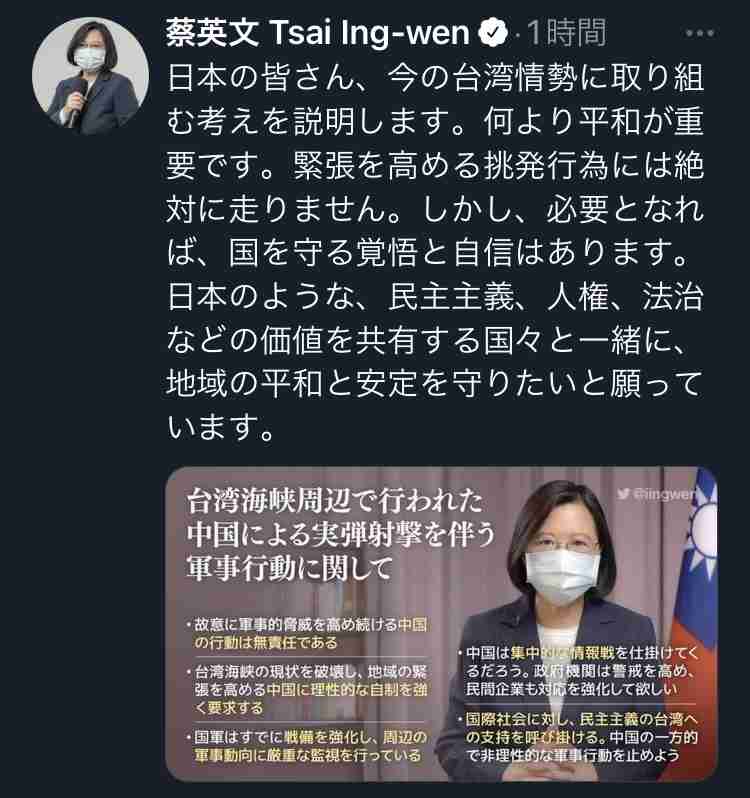 菅義偉前首相 安倍元首相は「寂しがり屋でもありました」、銃撃の一報受け「そばにいてやりたい」と奈良へ