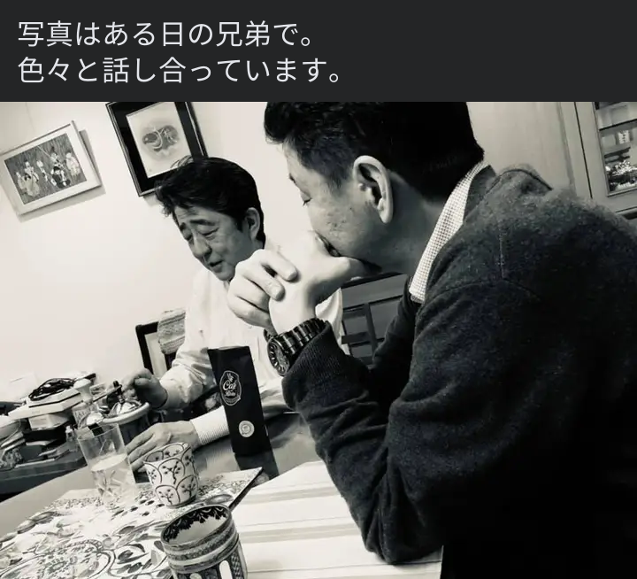 菅義偉前首相　安倍元首相は「寂しがり屋でもありました」、銃撃の一報受け「そばにいてやりたい」と奈良へ
