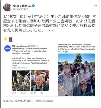 菅義偉前首相　安倍元首相は「寂しがり屋でもありました」、銃撃の一報受け「そばにいてやりたい」と奈良へ