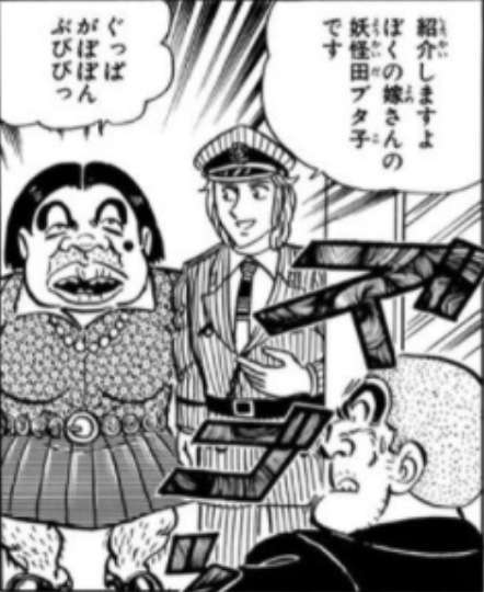 彼氏、旦那さんのこと尊敬できますか?
