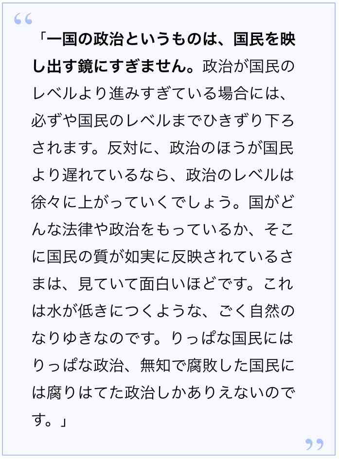 平均給与27万円だが…7割の日本人は「さらに低収入」の理由