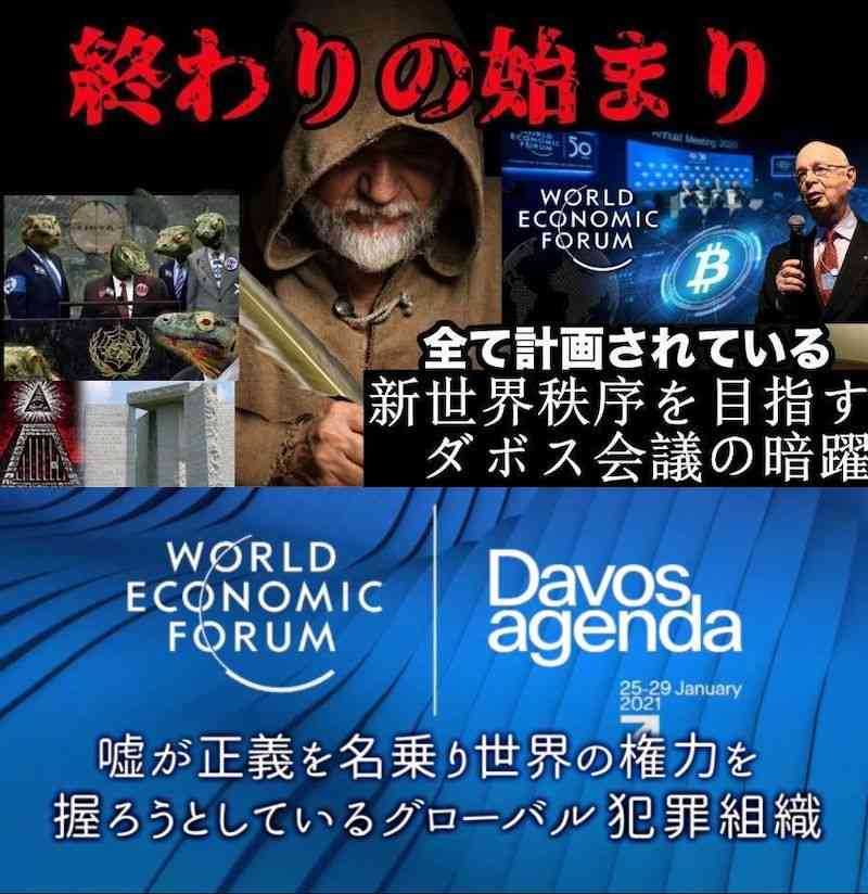 「オミクロン株対応ワクチン」10月にも接種開始へ　厚生労働省専門部会
