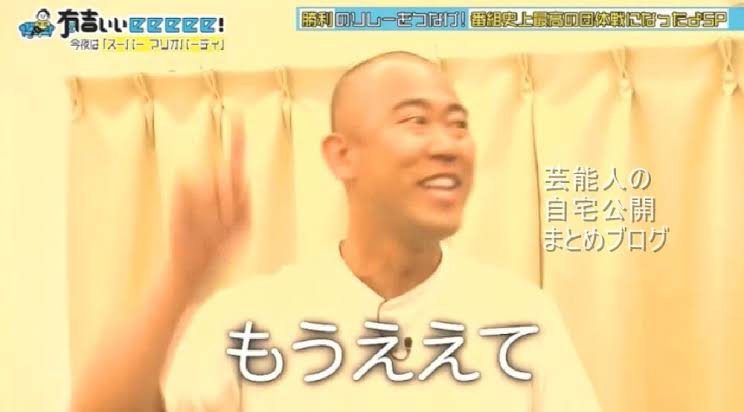 「オミクロン株対応ワクチン」10月にも接種開始へ 厚生労働省専門部会