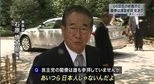【閲覧注意】日本史・世界史の怖い話！part2