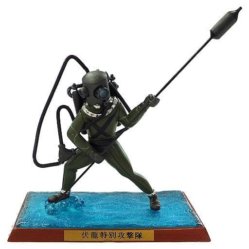 【閲覧注意】日本史・世界史の怖い話！part2