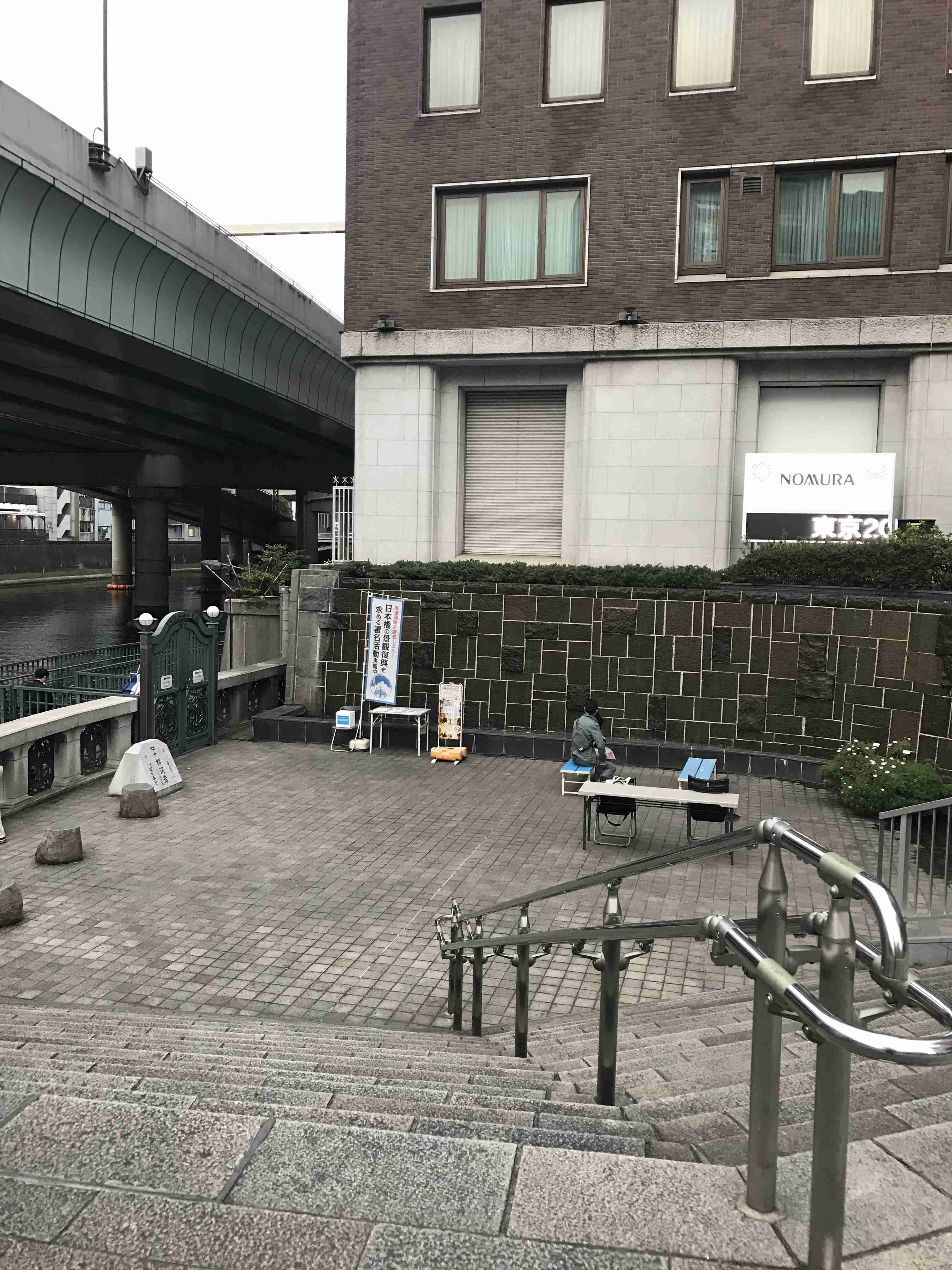 【閲覧注意】日本史・世界史の怖い話！part2