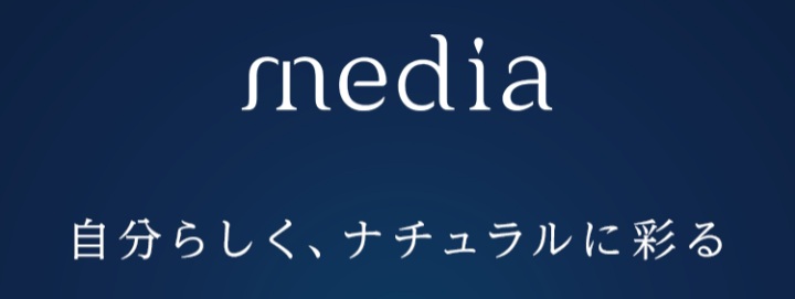 【プチプラ】おすすめポイントメイク