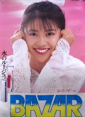 印象深い化粧品のCM曲！