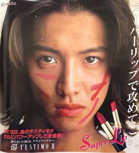 印象深い化粧品のCM曲！