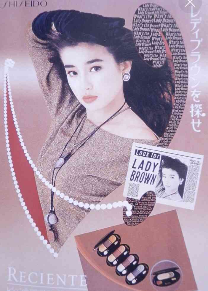 印象深い化粧品のCM曲！