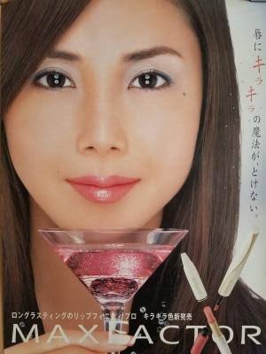 印象深い化粧品のCM曲！
