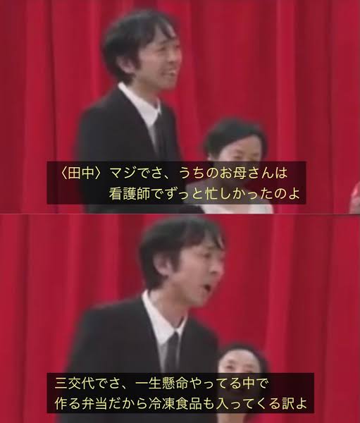 参加してるトピが荒れて悲しい方